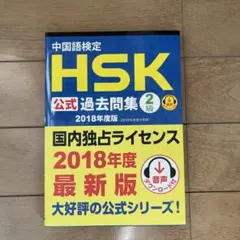 おむらいす様 リクエスト 2点 まとめ商品