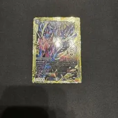 CRYMAX ジャオウガ プロモ - メルカリ