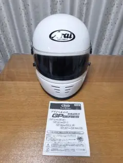 2026年最新】arai GP-2Kの人気アイテム - メルカリ