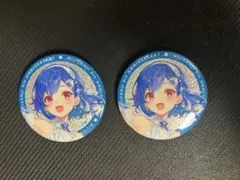 にじさんじ8th Anniversary 缶バッジ　cグループ 西園チグサ 2個