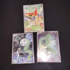 2025年最新】キラレジェンドの人気アイテム - メルカリ