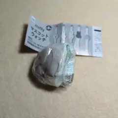 miffy マスコットウォッチ　ぞう