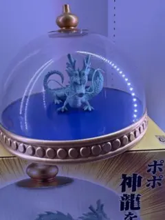 一番くじ　ドラゴンボール　D賞　神龍の模型フィギュア　開封品