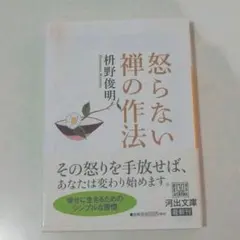 ミッキー様 リクエスト 2点 まとめ商品