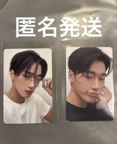 ATEEZ MAKESTAR UNIT 2.0 Sydney シドニー OT8⑲ - メルカリ