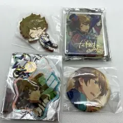 あんスタ　高峯 翠　グッズまとめ