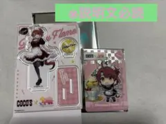 ココス ウマ娘コラボ アクリルスタンド ダンツフレーム