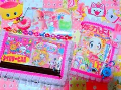 1点限り豪華 MIX 昭和レトロおすそ分けファイル セット