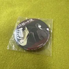 2025年最新】殺戮の天使 缶バッジ レイチェルの人気アイテム