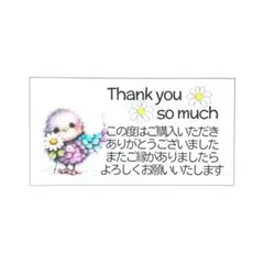 Item thumbnail for item 3bf2711c-e707-4a3f-9027-7610e9235793