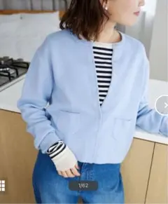 25SS SLOBE IENA ダブルフェイスクルーカーディガン ピンク - メルカリ
