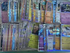 ポケモンカード R まとめ売り　100枚