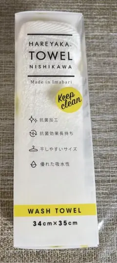 Item thumbnail for item db66ded6-ec77-43e3-a35e-1e2b9313758e