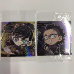 鬼滅の刃にふぉるめーしょん ディフォルメシールウエハース 其ノ十四