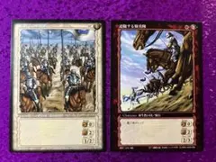 TCG011］ベルセルク BERSERK TCG 一騎駆け - メルカリ