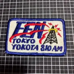 FEA ラジオ局刺繍パッチ 810 AM