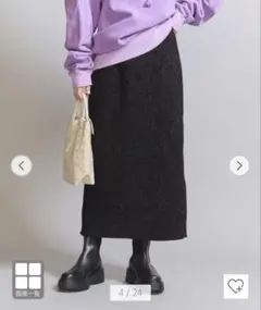 ユナイテッドアローズ BEAUTY&YOUTH ラメニット タイトスカート M