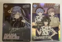 シャニマス カードフォリオ 鈴木羽那 ssr - メルカリ