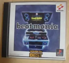 ビートマニア