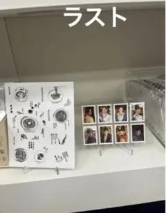 Item thumbnail for item 61c21956-985b-41e5-8ce2-bb872f0ab779