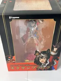 2026年最新】キタサンブラック 新勝負服 結願のしまい華の人気アイテム