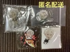 鬼滅の刃　不死川実弥　アクスタ　アクキー　アクチャ　4点セット【希少品あり】