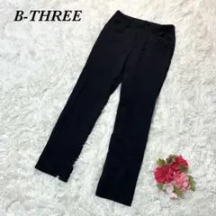 ビースリー スラックス ブラック系 ストレッチ カジュアル オフィス 無地