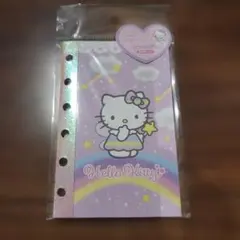 ハローキティ シール帳 フェアリー 24ページ