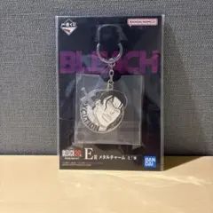 【専用出品】銀城空吾 缶バッジ 25個 2025年最新】銀城空吾の人気アイテム - メルカリ