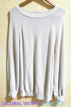 【GLOBAL WORK】メンズ ニットセーター