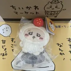 ちいかわ ハロウィン みんなで仮装なマスコット いちご大福なラッコ