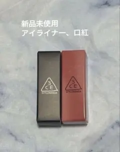 3CE アイスイッチダブルノート ドロップグロウジェルマイエッセンシャル