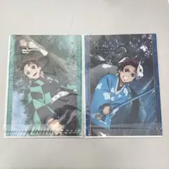 一番くじ 鬼滅の刃 クリアファイル 2点セット 炭治郎 A4