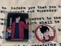 黒尾鉄朗 ハイキュー!! スイパラ アクリルブロック 缶バッジ 2点セット