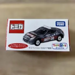 トミカ トイザらス　日産 フェアレディZ 筑波サーキット セーフティカーのサムネイル