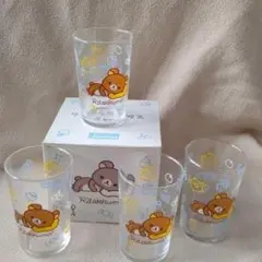 ジョーシンリラックマ グラス 4セット