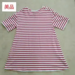 FREAK'S STORE ショルダーボタンカットミニワンピース　レッドのサムネイル