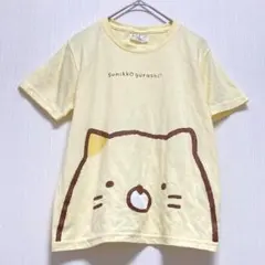 【サンエックス】すみっコぐらし 半袖 Tシャツ イエロー キッズ用 150サイズ