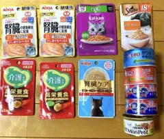 ☆【即購入OK】CIAOピュア 猫用ウェットフード 4種32個詰め合わせ