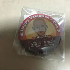中務裕太 GENERATIONS バレンタインバッジ