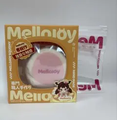 Mellojoy クリーミークリーム 贅沢スフレ【Z001-2】いちごスフレ