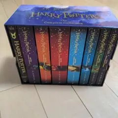 ハリー・ポッター 完全コレクション　英語