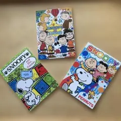 スヌーピー メモ帳3冊セット
