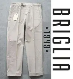 新品未使用】BRIGLIA（ブリリア1949） コットンストレッチパンツ 44
