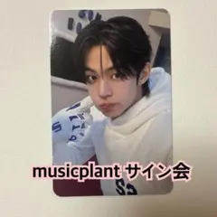 2026年最新】ドフン サインの人気アイテム - メルカリ