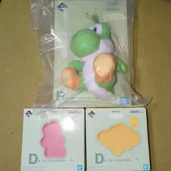 一番くじ スーパーマリオ ヨッシー　B賞　D賞　３点