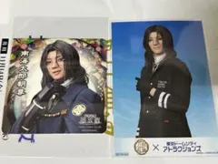 ミュージカル刀剣乱舞 南海朝尊太郎 4点まとめて