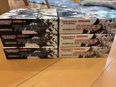 ポケカ ブラックボルト3BOX、ホワイトフレア3BOX シュリンク無 計6BOX