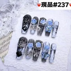 237現品推しネイルチップ付け爪量産型姫ギャルクロムハーツチークy2k痛ネイルのサムネイル