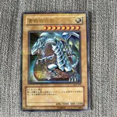 Item thumbnail for item 48ce98b8-7983-4c84-af1c-6e20abc489c5